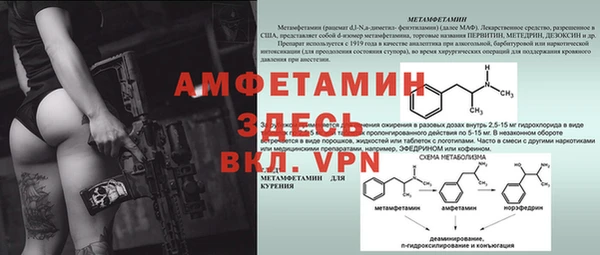 марки lsd Верхний Тагил