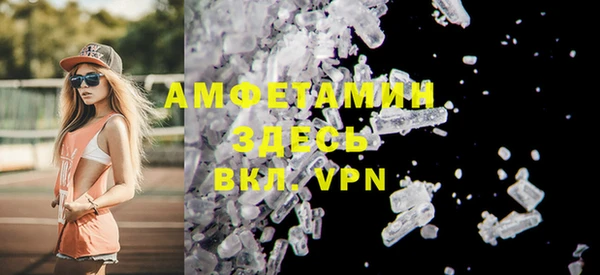 марки lsd Верхний Тагил